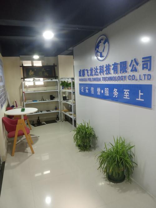 成都打标机厂家 电动打标机价格 飞龙达直销_商城_成都飞龙达科技有限