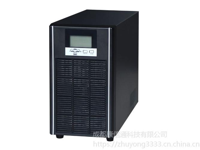 ups成都英威腾ups电源ht3330xl】批发