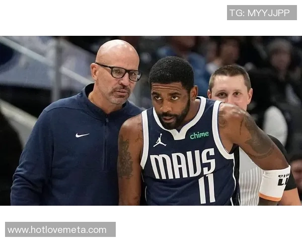 冲突升级!独行侠与教练发生激烈争执 冲突升级!独行侠与教练发生激烈争执