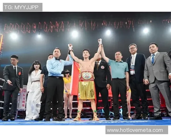 中国拳击手夺得职业金腰带，位列国际前十